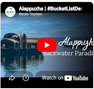 Alappuzha